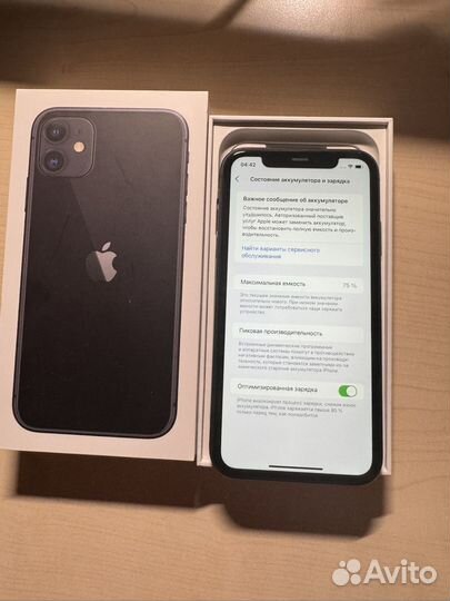 iPhone 11, 128 ГБ