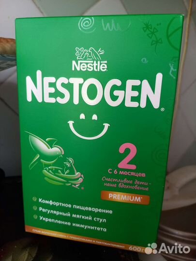 Детская смесь nestogen 2