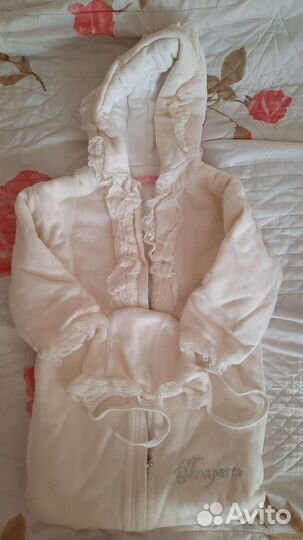 Зимний конверт chepe premium