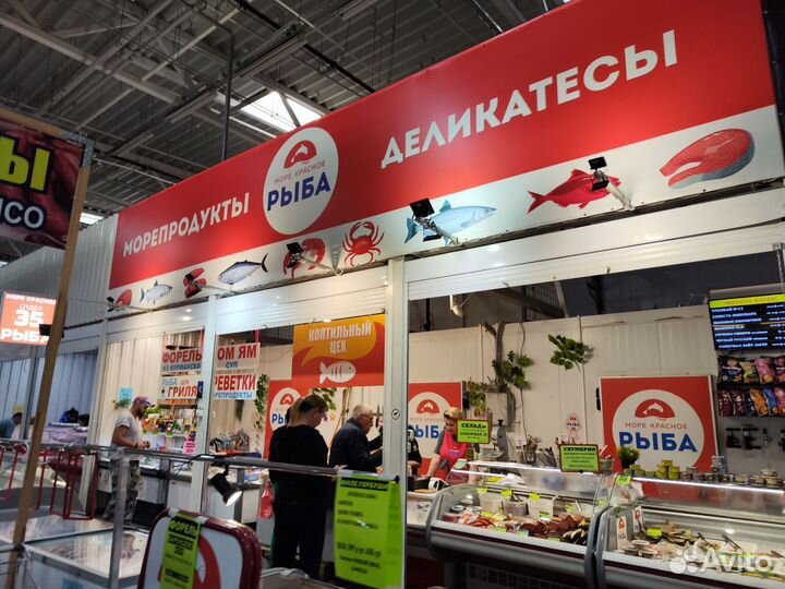 Продавец в рыбный магазина ул. Краузе