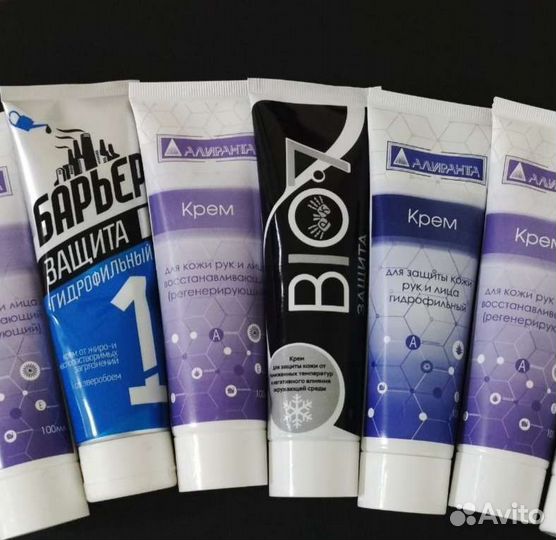 Крем для лица