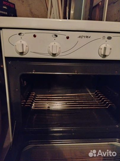 Плита электрическая настольная мечта