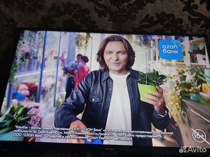Телевизор sharp новый 32 диагональ