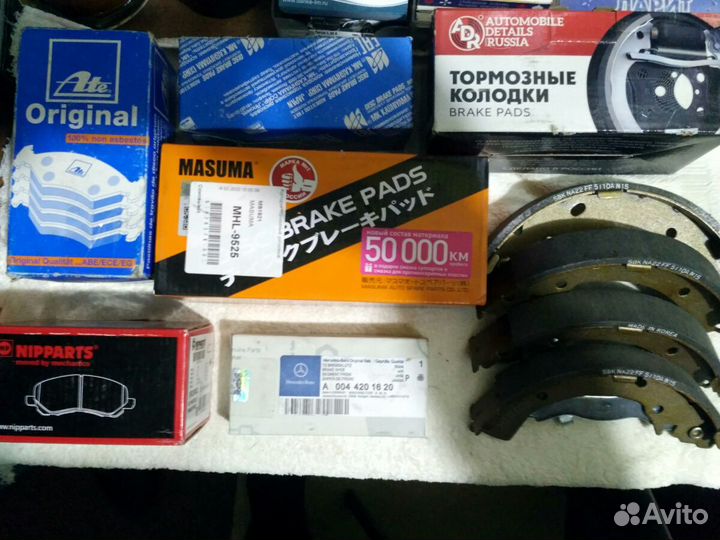 Колодки тормозные