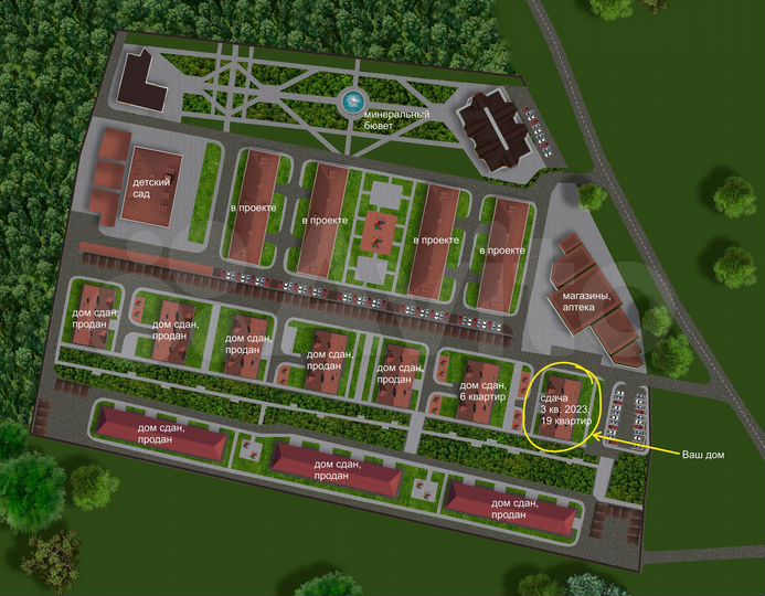 1-к. квартира, 38 м², 1/7 эт.