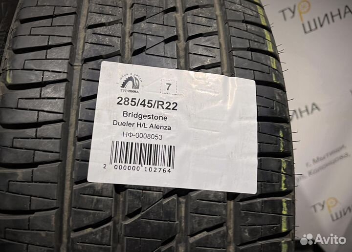 Bridgestone Dueler H/L Alenza 285/45 R22 94Y