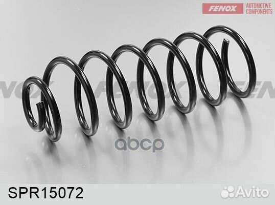 Пружина подвески зад SPR15072 fenox