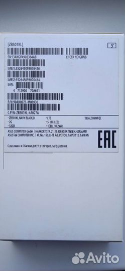 ASUS ZenFone Live ZB501KL, 2/32 ГБ