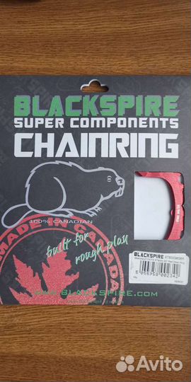 Передняя звезда Blackspire Snaggletooth NarrowWide