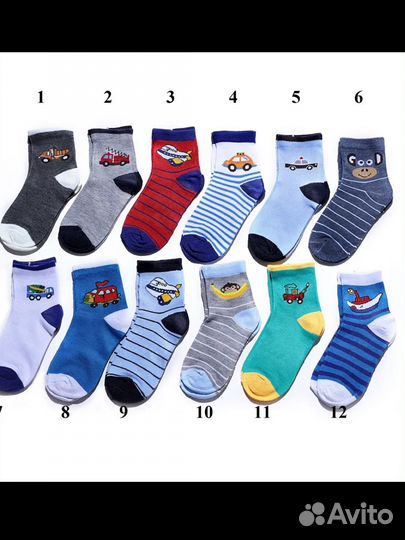 Носки десткие