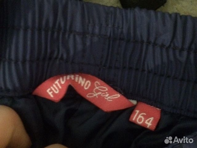 Утеплённые штаны