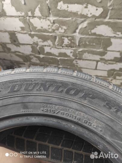 Dunlop Direzza Sport Z1 Star Spec 215/60 R16 95