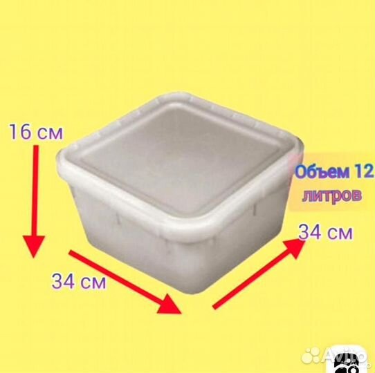 Кубоконтейнер для меда 3RNQ