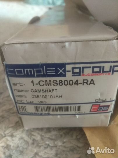 Распредвал volkswagen 1.9 tdi с нф