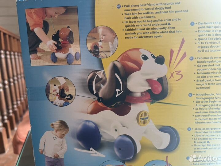 Tomy игрушки собачка