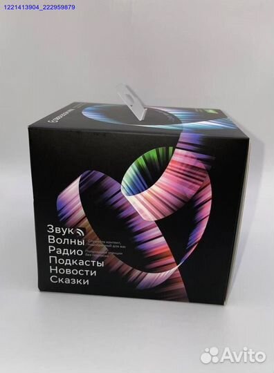 SberBoom mini (Арт.95915)