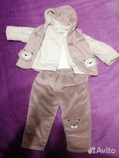 Детский костюм тройка