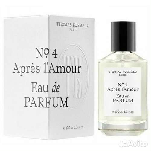 Thomas Kosmala 4 Apres l'Amour, 10мл, отиливант