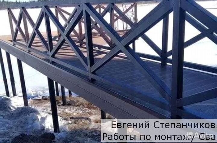 Свайный фундамент