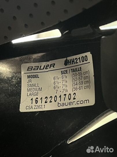 Хоккейный шлем Bauer