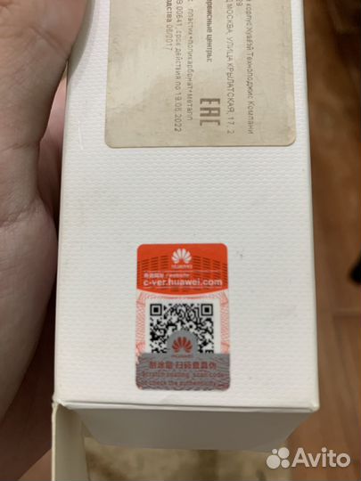 Палка для селфи Huawei