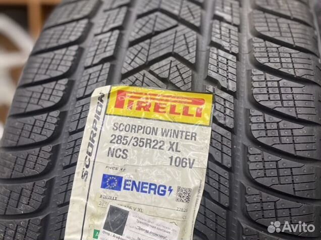 Pirelli Scorpion Winter 285/35 R22