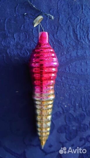 Елочные игрушки СССР сосульки (прожектор)