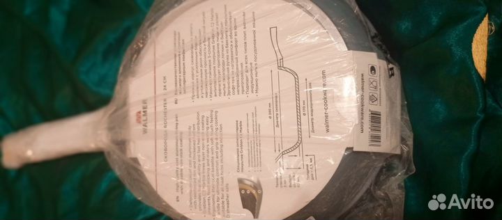 Сковородка Walmer (24см)