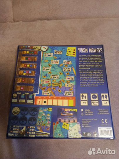 Игры Yukon Airways