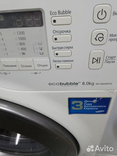 Стиральная машина бу Samsung's 8 kg