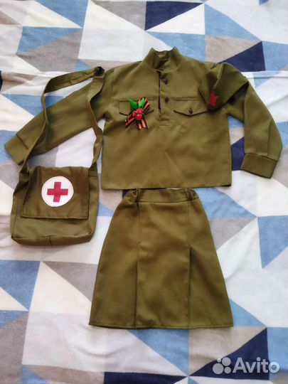 Военная форма для девочки