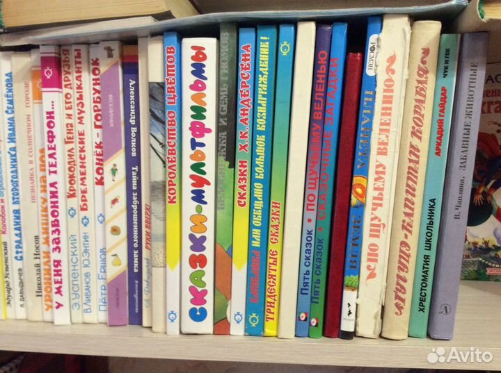 Детские книги