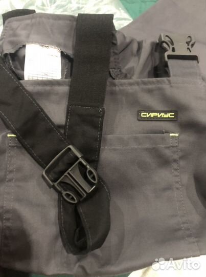 Полукомбинезон с курткой «сириус-ховард» новый