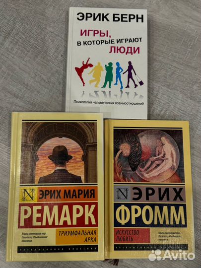 Книги