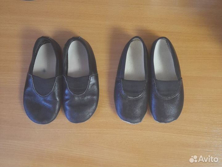 Чешки
