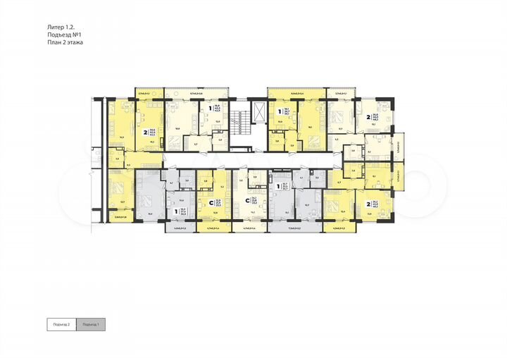 Квартира-студия, 23,2 м², 3/9 эт.