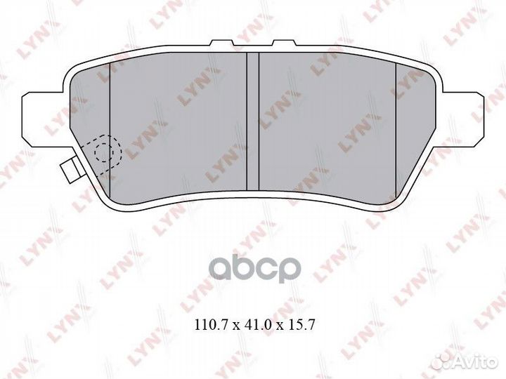 Колодки тормозные задние подходит для nissan Pa