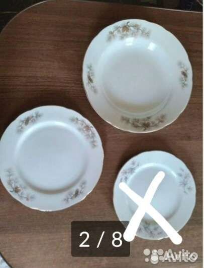 Тарелка Япония Шишки,времен СССР