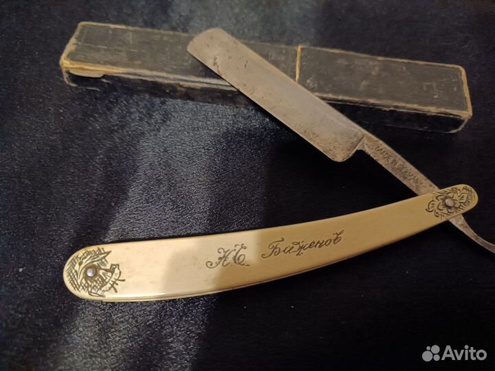 Опасная бритва германия