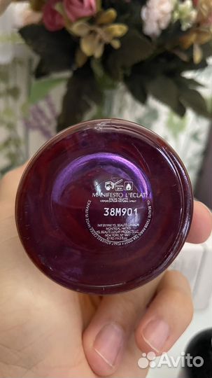 Yves Saint Laurent Parfum Manifesto L’Eclat