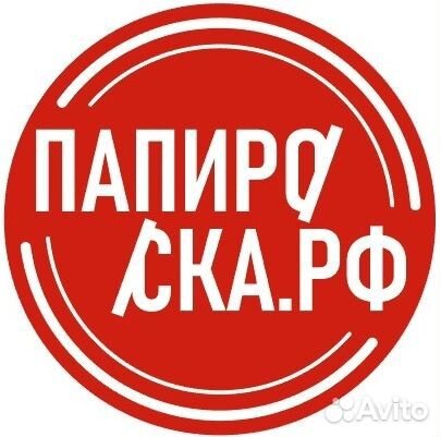 Продавец - консультант в Vape Shop (Большевиков)