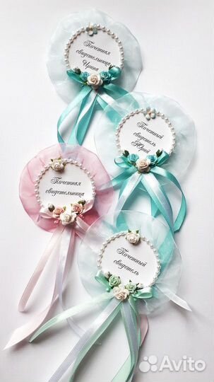 Свидетели на свадьбу. Значки. Свадебные аксессуары