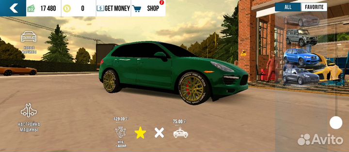 Машины игры кар паркинг