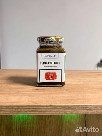 Смесь от геморроя