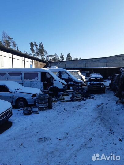 Авторазборка Газ