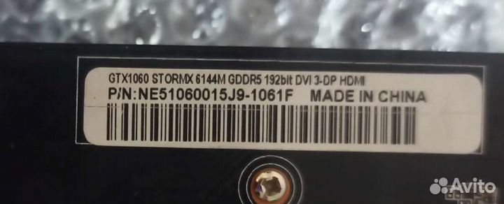 Gtx 1060 6 gb
