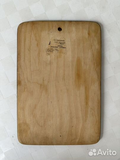 Хохлома деревянная доска разделочная кухонная СССР