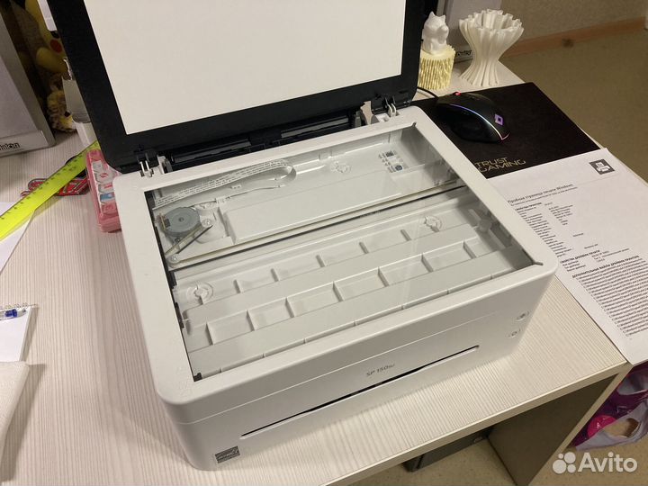 Мфу лазерный Ricoh SP150SU