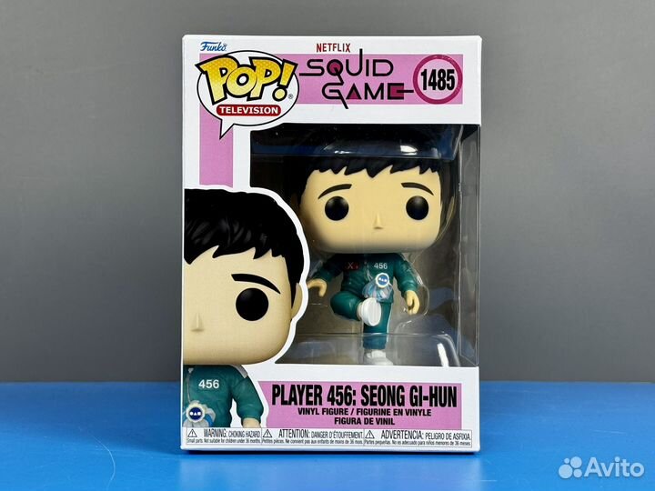 Funko Pop 1485 Player 456: Seong Gi-Hun Squid Game
