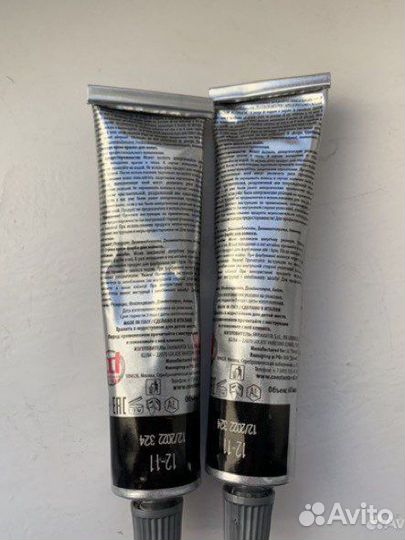 Краска для волос белая. 2 шт